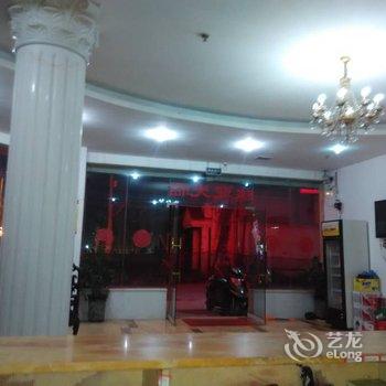 东兴祥云快捷酒店酒店提供图片