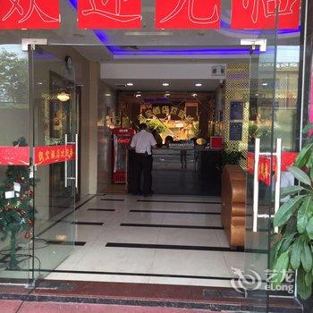 东莞横沥凯宝酒店酒店提供图片