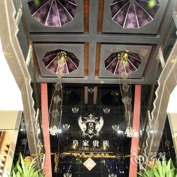 鹤山皇家商务酒店酒店提供图片