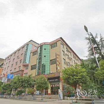 安顺黔岭宾馆酒店提供图片