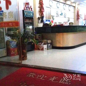 东兴金鹰酒店酒店提供图片