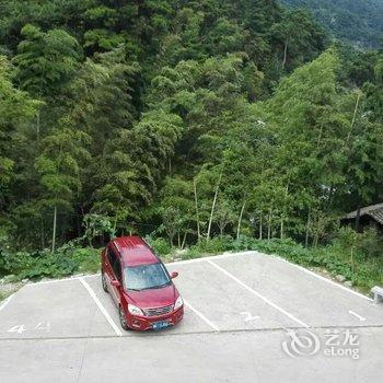 衡阳衡山云峰山庄酒店提供图片