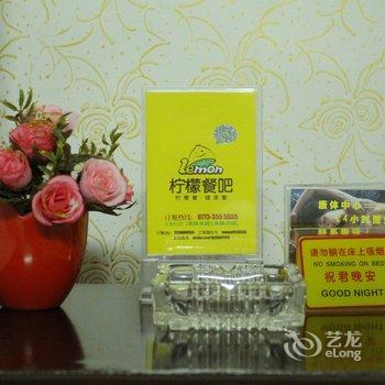 桂林江豪商务宾馆酒店提供图片