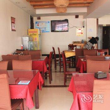 十堰移民商务宾馆酒店提供图片