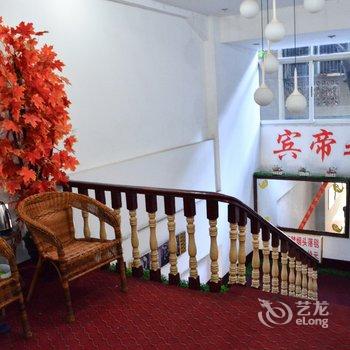 上饶三江公园商务宾馆酒店提供图片