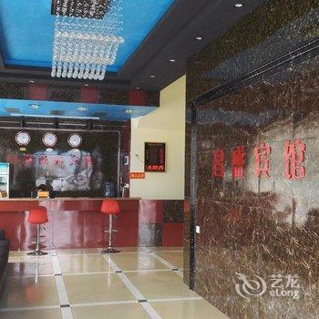 赣州全南昌盛大酒店酒店提供图片