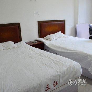 上饶三江公园商务宾馆酒店提供图片