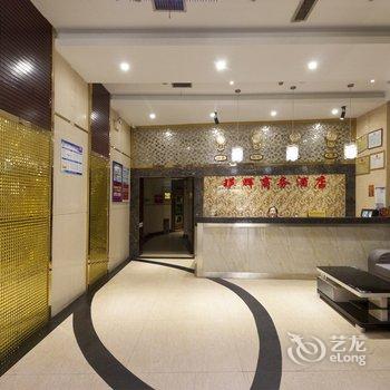 株洲瑛辉商务酒店酒店提供图片