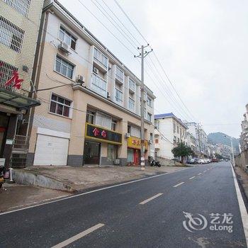 韶山毛府假日大酒店酒店提供图片