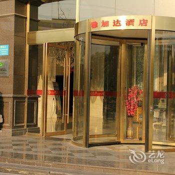 佛山吉旅连锁宾馆雅加达店酒店提供图片