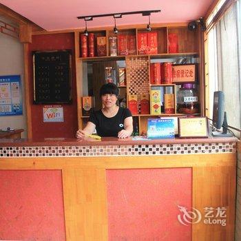 十堰移民商务宾馆酒店提供图片