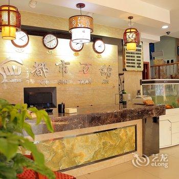 都市万锦宾馆（黄山火车站店）酒店提供图片