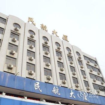 洛阳民航大厦酒店提供图片