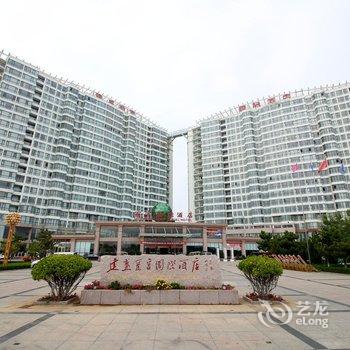 海阳建盛丽宫国际酒店酒店提供图片