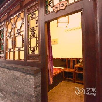 平遥祥生源客栈酒店提供图片