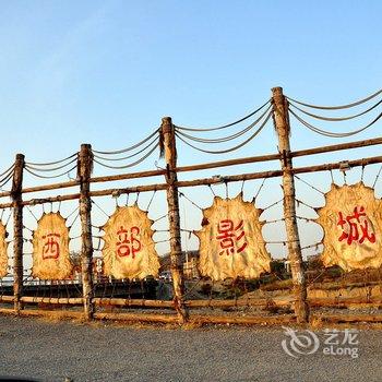 银川新牛酒庄酒店提供图片