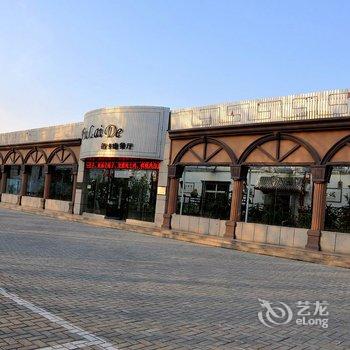 银川新牛酒庄酒店提供图片