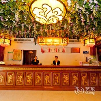 临城云湖假日酒店酒店提供图片