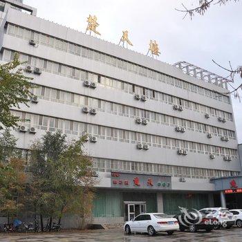 博乐市楚天大酒店酒店提供图片