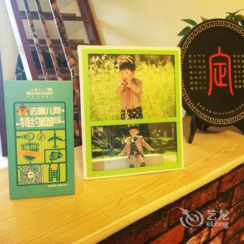 石家庄一格航空舱青年客栈酒店提供图片