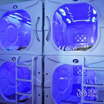 石家庄一格航空舱青年客栈酒店提供图片