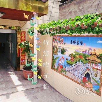 攀枝花亿鑫商务宾馆酒店提供图片