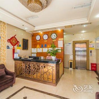 乐山蓝梦商务酒店酒店提供图片