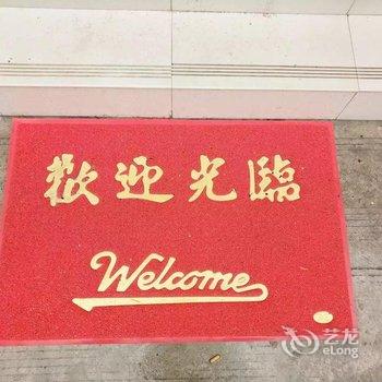 波密隆盛宾馆酒店提供图片