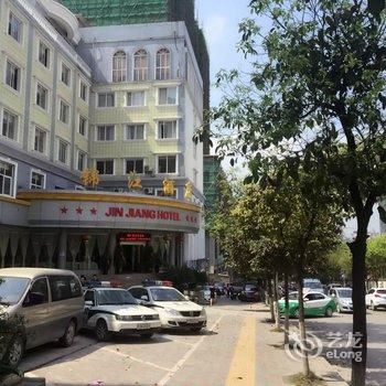 黔东南州锦江商旅酒店酒店提供图片