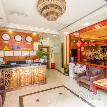 乐山蓝梦商务酒店酒店提供图片