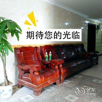 攀枝花亿鑫商务宾馆酒店提供图片
