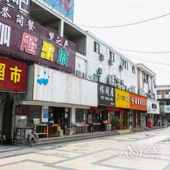 蚌埠锦湖快捷宾馆酒店提供图片