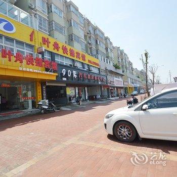 一叶舟宾馆连锁酒店(马鞍山花园路店)酒店提供图片