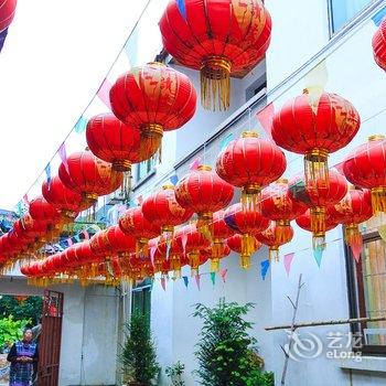 建德新叶耕读缘客栈酒店提供图片