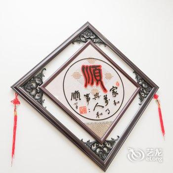 东营尚佳快捷宾馆酒店提供图片