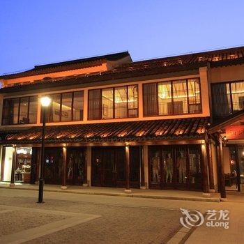 久栖·西塘墨儿酒店酒店提供图片