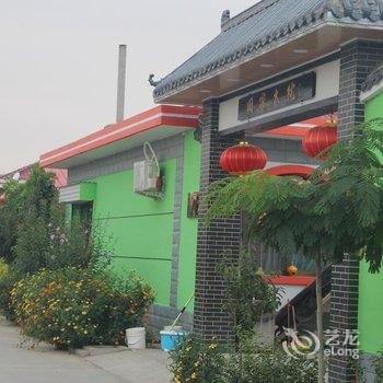 中卫沙坡头田家大院住宿农家乐酒店提供图片