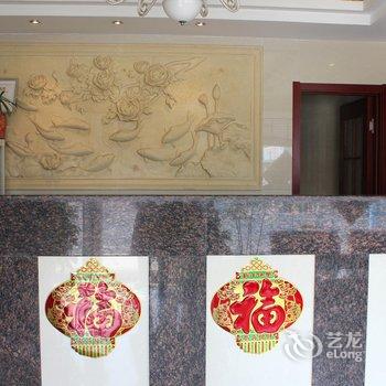威海顺悦宾馆酒店提供图片