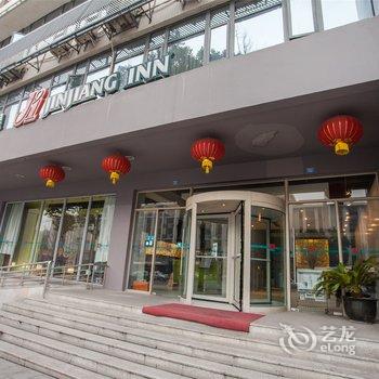 锦江之星(成都太古里东风大桥店)酒店提供图片