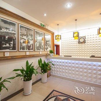 启东五洲宾馆酒店提供图片