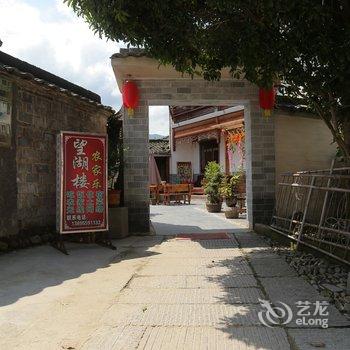 废弃宏村望湖楼客栈酒店提供图片