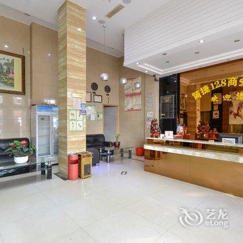 台州铂晶城市主题酒店酒店提供图片