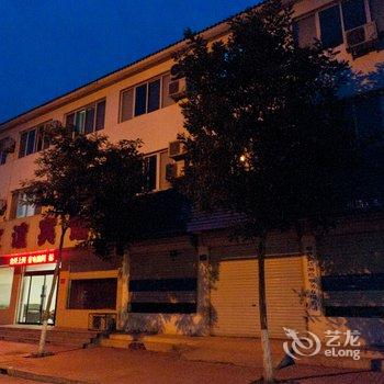 威县友谊宾馆酒店提供图片