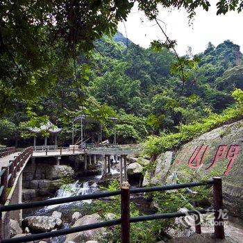 永泰天门山度假酒店酒店提供图片