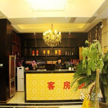 冠县双赢宾馆(骄龙豆捞店)酒店提供图片