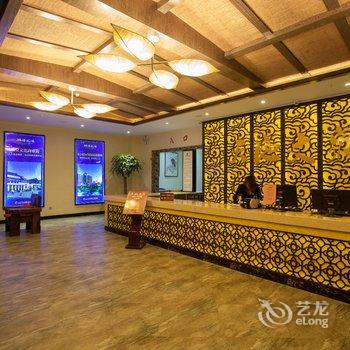 拜登观邸度假公寓(漳州平和林语花溪)酒店提供图片