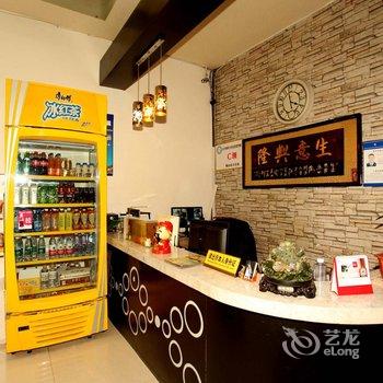 鞍山爱丽舍主题酒店酒店提供图片