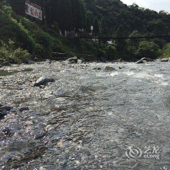 西岭雪山紫云山庄酒店提供图片