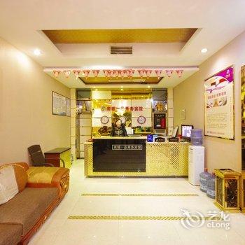 遂宁南城一品商务宾馆酒店提供图片