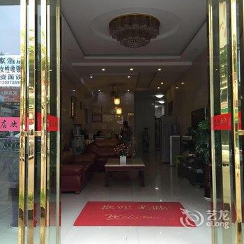 金沙如家宾馆酒店提供图片